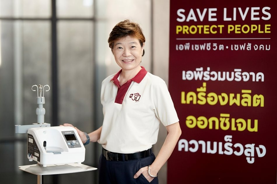 อาจเป็นรูปภาพของ 1 คน และข้อความพูดว่า